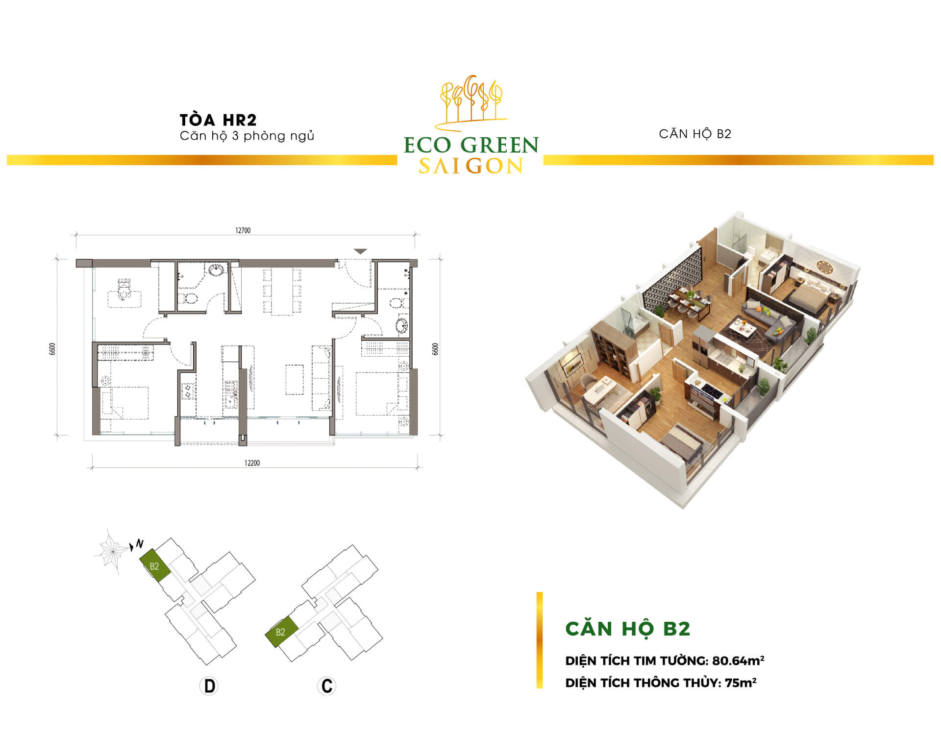 Eco Green Sài Gòn HR2 - thiết kế căn 3 PN